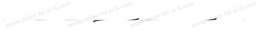 HoodsonScriptalt Reg字体转换